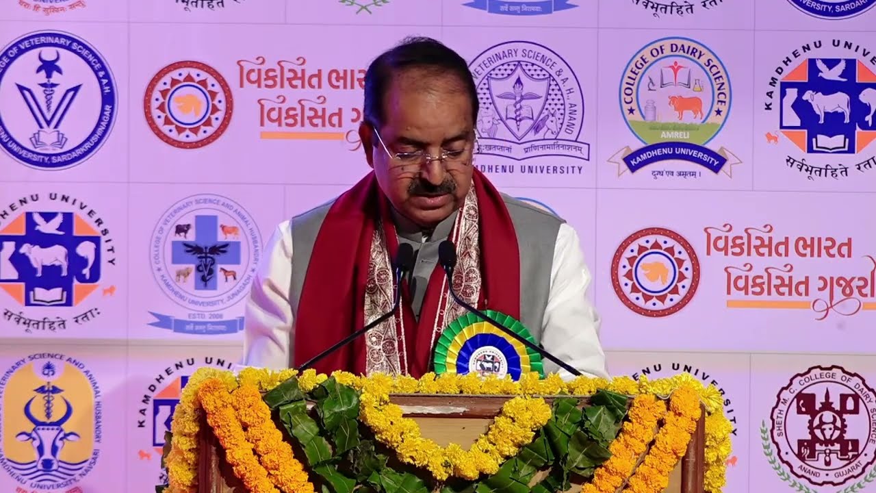 11th Annual Convocation of Kamdhenu University  - Speech of Chief Guest